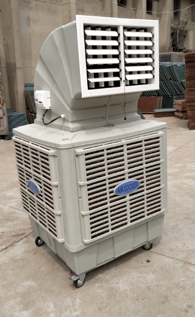 大風(fēng)量移動(dòng)冷風(fēng)機(jī)(加深水槽型)